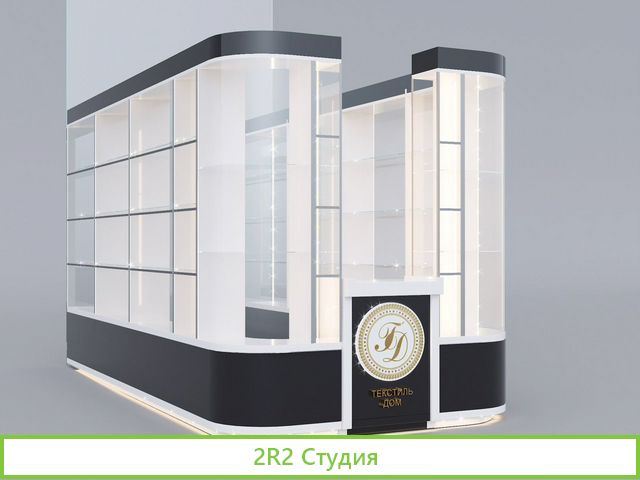 Продам готовый бизнес. Отдел текстиля