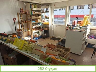 Продам готовый бизнес овощи фрукты