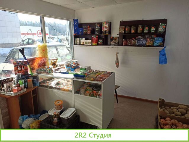Продам готовый бизнес овощи фрукты