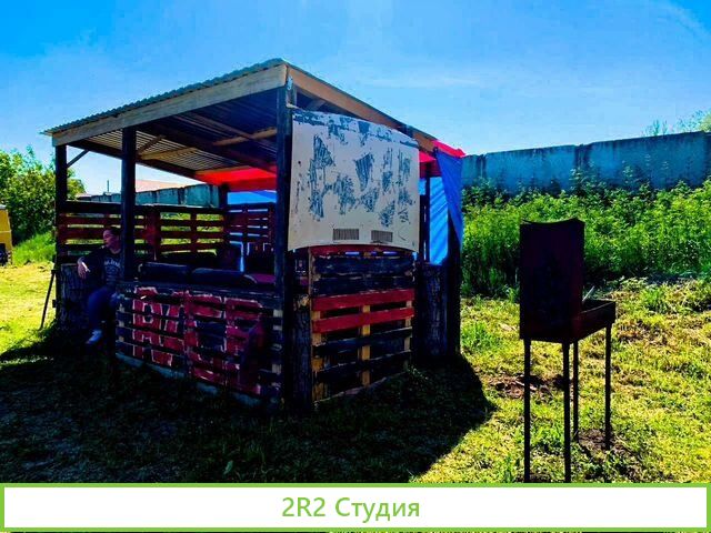 Продам готовый бизнес Пейнтбол на машинах