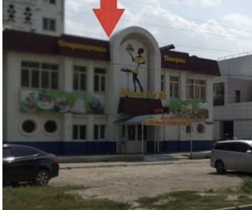 Продам готовый бизнес пекарня-магазин