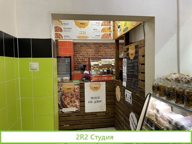 Продам готовый бизнес пекарня