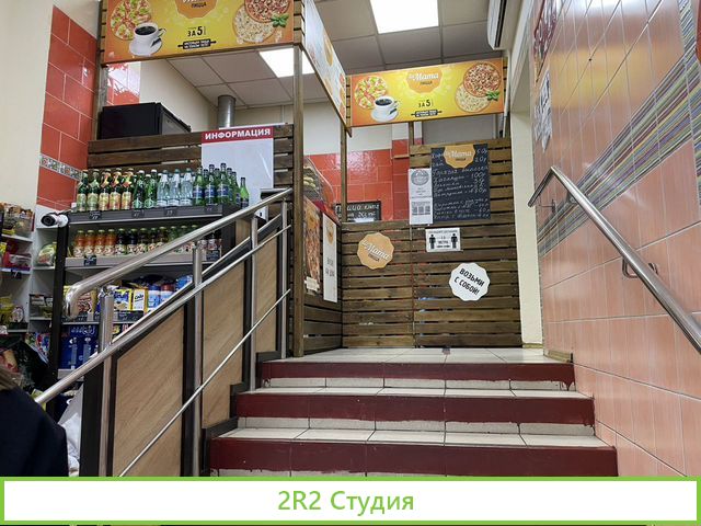 Продам готовый бизнес пекарня