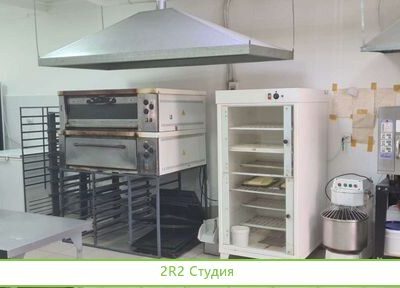 Продам готовый бизнес пекарня Доход 150 тыс