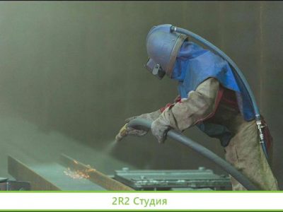 Продам готовый бизнес, Пескоструй