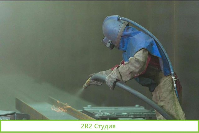 Продам готовый бизнес, Пескоструй