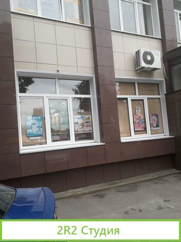 Продам готовый бизнес. Пивной бар