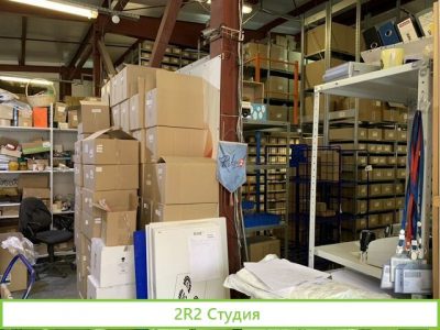 Продам готовый бизнес по дистрибьюции