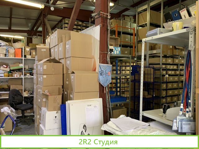 Продам готовый бизнес по дистрибьюции