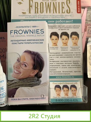 Продам готовый бизнес по дистрибьюции