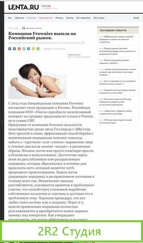 Продам готовый бизнес по дистрибьюции