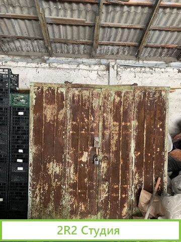 Продам готовый бизнес по переработке вторсырья