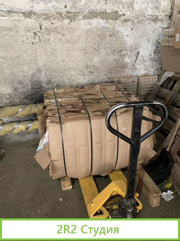 Продам готовый бизнес по переработке вторсырья