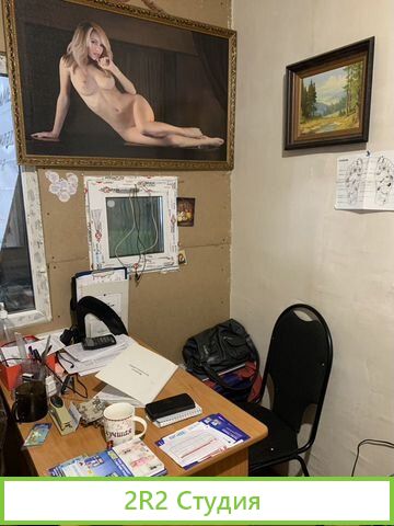 Продам готовый бизнес по переработке вторсырья