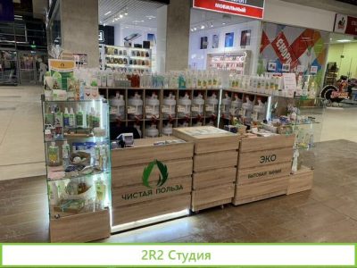 Продам готовый бизнес по продаже бытовой химии