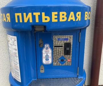 Продам готовый бизнес по продаже воды