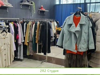 Продам готовый бизнес по продаже женской одежды в