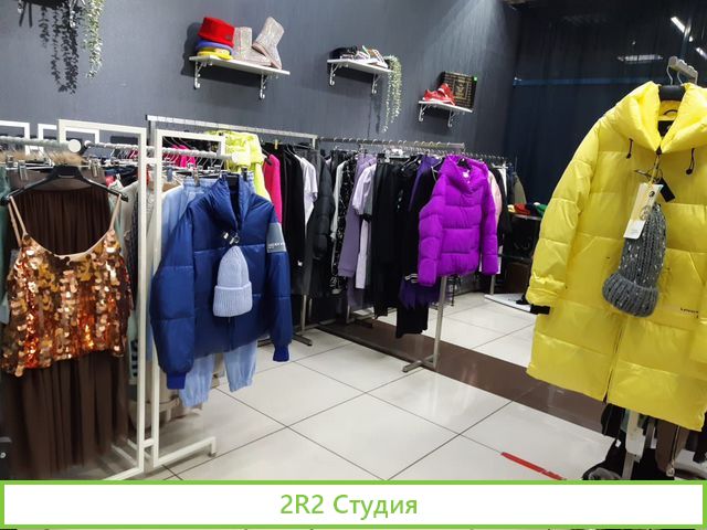 Продам готовый бизнес по продаже женской одежды в