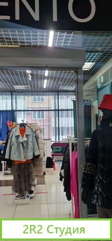 Продам готовый бизнес по продаже женской одежды в