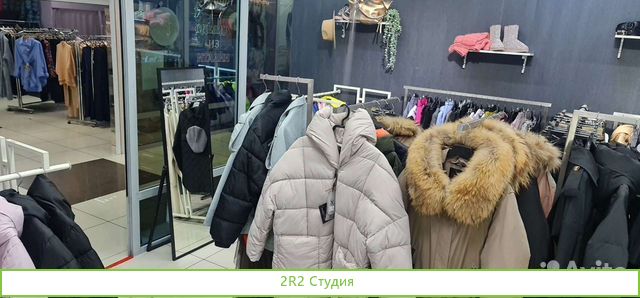 Продам готовый бизнес по продаже женской одежды в