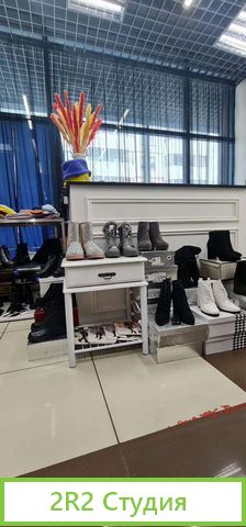 Продам готовый бизнес по продаже женской одежды в