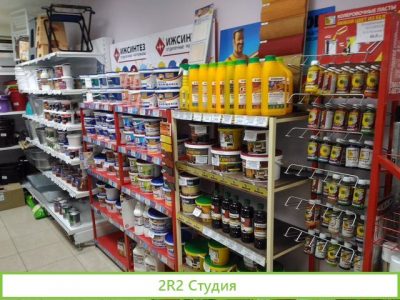 Продам готовый бизнес под ключ. Магазин Хозмаркет