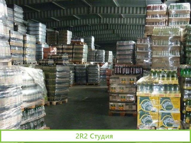Продам готовый бизнес, предприятие оптовой торговл