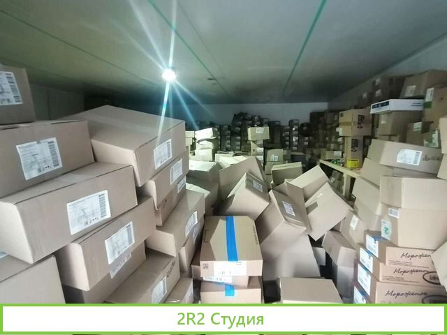 Продам готовый бизнес, предприятие оптовой торговл