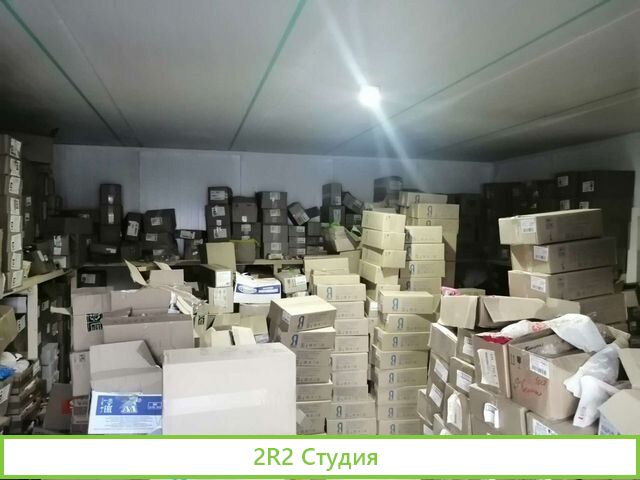 Продам готовый бизнес, предприятие оптовой торговл