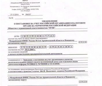 Продам готовый бизнес, продуктовые магазины