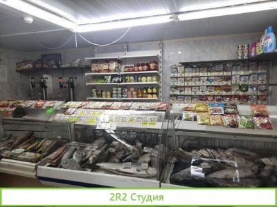Продам готовый бизнес продуктовый магазин