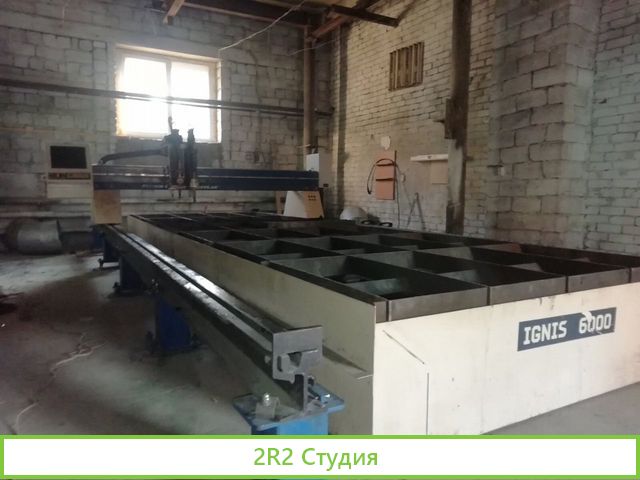 Продам готовый бизнес производство