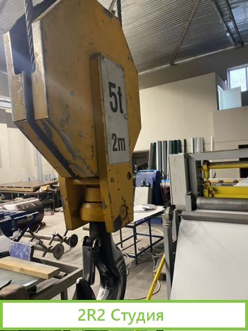 Продам готовый бизнес производство