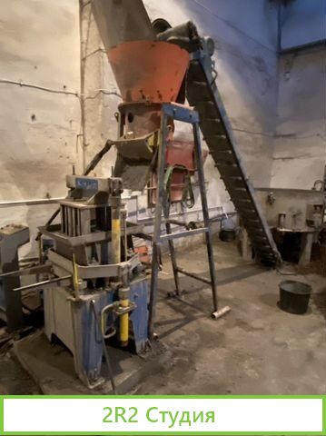 Продам готовый бизнес производство