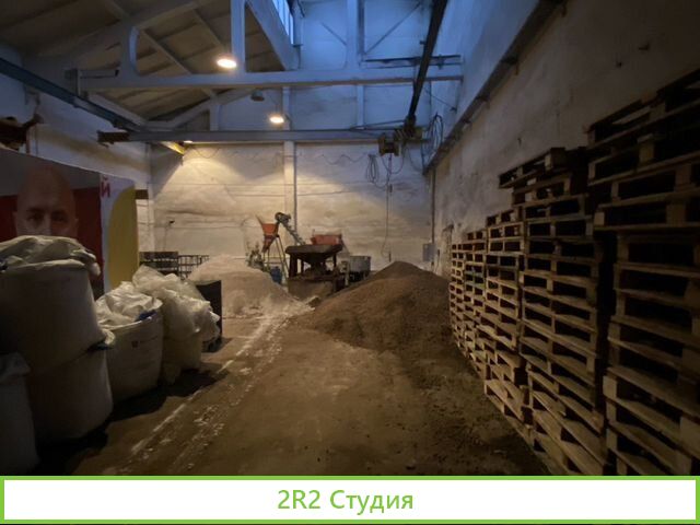 Продам готовый бизнес производство