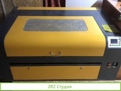 Продам готовый бизнес производство