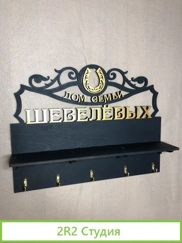 Продам готовый бизнес производство