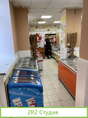 Продам готовый бизнес, производство, магазин