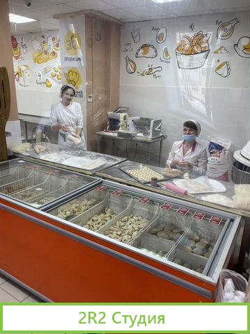 Продам готовый бизнес, производство, магазин
