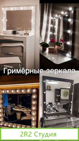 Продам готовый бизнес производство неоновых вывесо