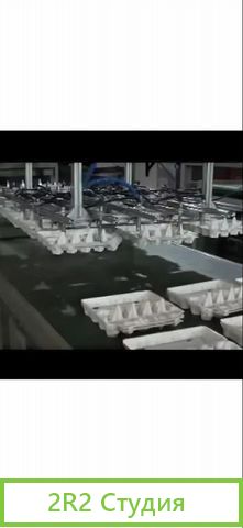 Продам готовый бизнес производство, оборудование