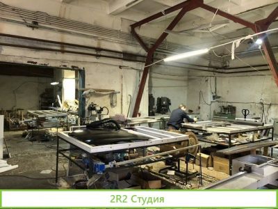 Продам готовый бизнес производство окон и дверей п