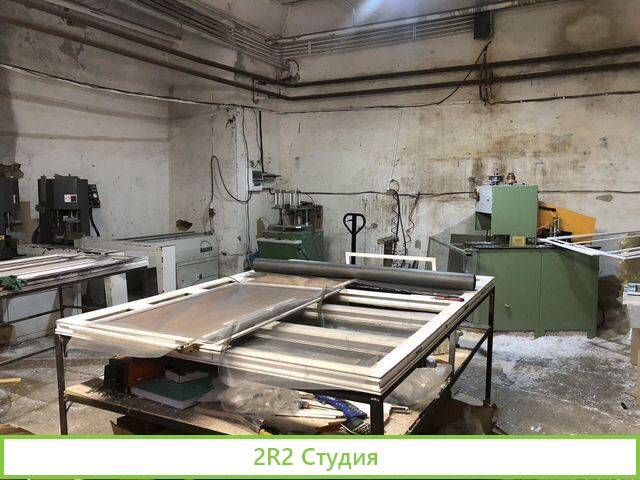 Продам готовый бизнес производство окон и дверей п