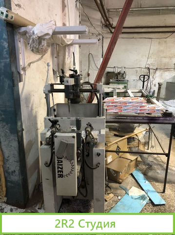 Продам готовый бизнес производство окон и дверей п