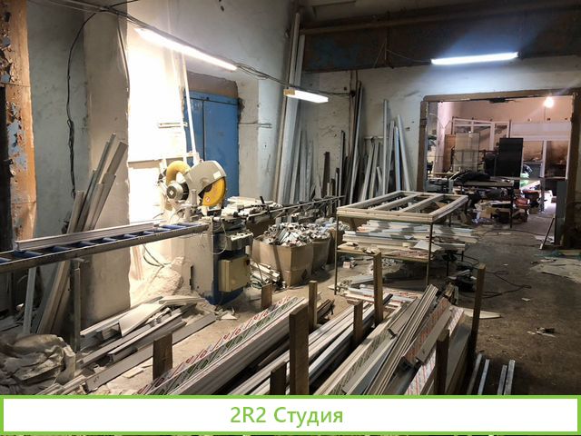 Продам готовый бизнес производство окон и дверей п