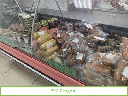 Продам готовый бизнес производство полуфабрикатов