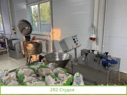 Продам готовый бизнес производство полуфабрикатов
