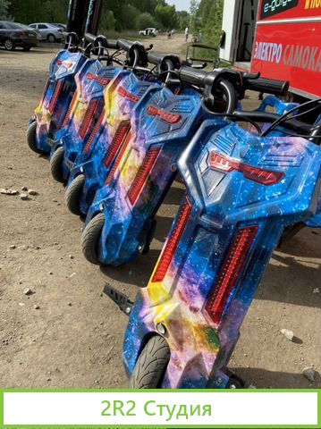 Продам готовый бизнес прокат электросамокатов