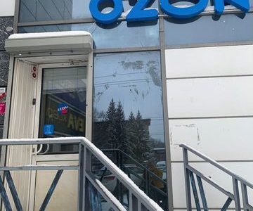 Продам готовый бизнес пункт выдачи озон