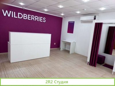Продам готовый бизнес, пункт выдачи Валдберис